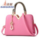 袋鼠（KANGAROO）女包2026秋季新款定型手提包潮流時(shí)尚單肩斜挎包奢侈品大氣實(shí)用 粉紅色