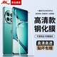 暴走【貼壞包賠】一加ace2pro鋼化膜一加ace2pro/ace2手機(jī)膜 曲面全屏覆蓋高清防磨抗指紋貼膜