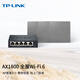 TP-LINK【全屋WiFi6】1800M面板AP套裝 整體包裝【包上門(mén)安裝】AC組網(wǎng)千兆高速無(wú)線(xiàn)覆蓋 分布式1+3 深空銀