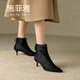 施菲雅豹紋馬毛尖頭中跟短靴女加絨秋冬歐美時(shí)裝百搭宴會(huì )走秀細跟低筒靴 黑色馬毛 38