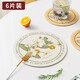 微光里14cm中式花鳥(niǎo)雛菊印花皮革隔熱墊防燙墊鍋墊碗墊家用餐墊桌墊杯墊 皮革杯墊14CM【6片裝】