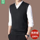 鄂爾多斯市100%純羊絨毛衫男士加厚背心秋冬款無(wú)袖馬甲針織V領(lǐng)羊 2108黑灰 180/XXL（建議155-175斤穿）