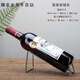 游復(fù)吟紅酒架斜放鐵藝紅酒架擺件酒柜裝飾品歐式創(chuàng)意斜放簡易紅酒瓶架復(fù) 簡易架銀色【促銷】