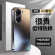 宏朗iqooneo9手機(jī)殼iqoo neo9spro+新款neo9pro鏡頭全包neo9spro磨砂保護(hù)套防指紋防摔5g 【石墨黑】膚感磨砂 防指紋 iQOO Neo9/Neo9spro＋通用