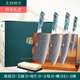 FINDKING鋒勁大馬士革鋼菜刀套裝廚房刀中片刀專業(yè)廚師刀具組合家用砍骨刀 大馬士革禮盒套裝6件套