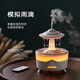 赟婭香薰氛圍小夜燈加濕器桌面擺件實(shí)用走心高級(jí)小眾畢業(yè)生日禮物男女 雨滴香薰加濕器【七彩氛圍燈】