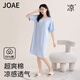 JOAE【超爽系列】高級感女士睡裙睡衣女精梳純棉寬松家居服微風(fēng)藍2XL