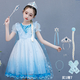 憶愛(ài)艾莎公主裙女童冰雪奇緣小女孩愛(ài)莎裙子夏公主風(fēng)兒童連衣裙女童裝 藍色夏款+7件套 110 碼（建議100-110cm）