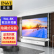 英微（IN&VI）投影幕布嵌入式THL4K軟白100英寸16:9隱藏式天花家用幕布電動(dòng)拉線投影儀幕布自動(dòng)升降投影機(jī)屏幕