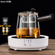 borun HOME 加厚耐高溫玻璃茶壺蒸煮一體噴淋煮茶器側把大容量泡茶養生燒水壺自動(dòng)保溫電陶爐茶具 黑檀木蒸煮壺+圓韻白爐