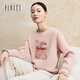 菲妮迪（FINITY）品牌圓領(lǐng)衛衣冬季簡(jiǎn)約風(fēng)時(shí)尚寬松繡花拼接袖口上衣 粉色 L