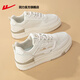 回力官方女鞋子女冬季小白鞋女皮面防水運動(dòng)鞋女百搭板鞋女增高休閑鞋 珍珠米白-【潮流百搭】 37