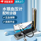 健陵 水銀血壓計老式血壓測量儀醫(yī)用手動汞柱式血壓儀家用兒童嬰兒臺式傳統(tǒng)機(jī)械量血壓表上臂式袖帶血壓儀 成人水銀臺式血壓計+簡易款單面聽診器