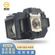 機長(cháng) 適用于愛(ài)普生投影機ELPLP95\2255U\5530U\5520W\2050燈泡 原裝燈泡帶燈架 CB-2255U