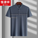恒源祥爸爸夏裝套裝夏季冰絲50中年男60-70歲t恤短袖中老年人爺爺polo保 灰色 S 165