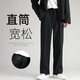 FOG SKY褲子男春夏季寬松直筒褲垂墜感休閑褲男潮流冰絲褲子男潮流西裝褲 QLFY-819黑色 L（建議115-135斤）