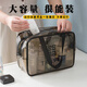 柬渝化妝品收納包洗漱包旅行包牙刷牙膏手提收納包大容量帶化妝袋防水 灰色透明大號【290*210*120mm】