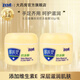七日香爆拆靈50g冬季護(hù)膚手霜面霜全身可防凍裂爆拆靈 100g 2瓶 七日香 爆拆靈 2盒