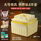 北格方形做豆腐模具食品級盒子DIY壓豆腐專用筐小型家用做豆腐的工具 大號+鹽鹵1盒+包布*2+過濾袋*1