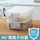 sungsa面團發(fā)酵盒包子面包吐司醒發(fā)盒抗菌密封盒食品級收納盒冰箱保鮮盒 面團發(fā)酵保鮮盒【4.5L2件套】