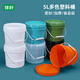 佳葉（JIAYE）PP塑料桶水桶食品級大口甜面醬桶海鮮桶海蜇桶包裝打包桶密封桶5L 500ML-白色-易拉款-無(wú)提手（2個(gè)裝）