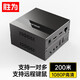 勝為 HDMI延長(cháng)器200米 HDMI轉RJ45網(wǎng)口轉換器 KVM鍵鼠遠程控制高清網(wǎng)絡(luò )音視頻傳輸信號放大器DH2200AB
