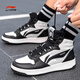 李寧（LI-NING）男鞋板鞋2025秋冬新款山原高幫學(xué)生時(shí)尚百搭防滑耐磨滑板鞋休閑鞋 黑色/南極灰-1 曬圖返5 46