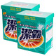花王(KAO) 進口潔霸洗衣粉5斤盒裝 酵素潔凈強力分解油漬食物污漬 2.5kg*2盒