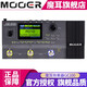 MOOER魔耳電吉他綜合效果器IR采樣箱體模擬錄音單塊 GE200+原裝包+大禮包