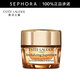 雅詩蘭黛（Estee Lauder） 智妍緊塑精華眼霜 15ml