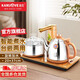 金灶（KAMJOVE） V2全自動上水燒水壺 304不銹鋼智能電茶壺茶藝爐泡茶器茶爐套裝 【一鍵智能 臺嵌兩用】20*37cm