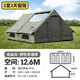 自由兵（Free Soldier）充氣帳篷戶外野營露營加厚天幕專業(yè)防雨屋脊棉布星空房35雙人過夜 軍魂綠充氣帳篷雙室旗艦版12平方