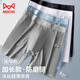 貓人（MiiOW）男士冰絲運(yùn)動(dòng)內(nèi)褲加長款防磨腿夏季速干涼感大碼跑步四角平角褲頭 中藍(lán)+白色+黑色【3件裝】 2XL 推薦130-150斤