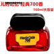 槿致新品經(jīng)典愛(ài)特麗700汽車(chē)香水座擺件持久濃香型車(chē)用除異味車(chē)載香薰 兒時(shí)經(jīng)典700香