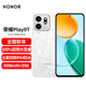 Hi nova新品 Play9T 5G全網(wǎng)通 6000mAh大電池防水抗跌高品質(zhì) 雙揚大音量 35W快充 父母學生拍照 華為智選 月影白 12GB+256GB