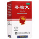 正大 補(bǔ)腦丸 200丸/盒  滋補(bǔ)精血安神鎮(zhèn)驚 用于健忘記憶減退頭暈耳鳴心煩失眠心悸不寧 5盒裝