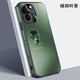 魔巖四葉草適用蘋(píng)果15promax手機殼蘋(píng)果16promax新款iphone13/14/15高檔輕奢磨砂女全包防摔保護套 暗綠色四葉草（不帶金屬鏡頭）+加購贈櫻花短綠繩 蘋(píng)果13pro