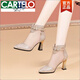 卡帝樂(lè )鱷魚(yú)（CARTELO）真皮水鉆高跟網(wǎng)紗涼靴女2026春夏新款尖頭高跟鞋時(shí)尚包頭鏤空網(wǎng)靴 香檳色 34