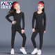 艾倫伯頓（Alen Botun）兒童籃球服緊身衣女訓練服速干運動(dòng)套裝足球打底服秋冬跑步衣服
