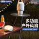 VENIDER小吊扇床上學(xué)生宿舍床上嬰兒蚊帳吊頂小型風(fēng)扇大風(fēng)力充電便攜電風(fēng)扇輕聲戶外夜燈大容量 灰色吊扇款【8000mAh+三擋大風(fēng)+小夜燈】