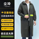 塵玲 雨衣成人 長(zhǎng)款連體帶帽檐安保戶外工地安全反光雨衣 均碼 針織部長(zhǎng)款雨衣定制
