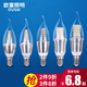 歐塞照明LED蠟燭燈泡小螺口尖泡拉尾水晶燈吊燈光源三色變光螺旋燈泡高亮家用節(jié)能燈 E14小螺口銀色拉尾 恒流 12W白光