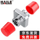 HAILE海樂 光纖適配器電信級FC-FC單工耦合器 FC法蘭盤光纖對接頭延長器光纖轉(zhuǎn)接頭 10個(gè)/袋 HFC