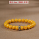 歐陽(yáng)先生雄黃朱砂手串女式本命年珠男款高純度情侶手鏈禮物 生肖-羊猴珠經(jīng)8mm