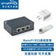 [NanoPi R5S]軟路由器 瑞芯微RK3568開(kāi)發(fā)板arm架構(gòu)openWRT安卓12友善之臂 基礎(chǔ)套餐（整機(jī)+電源） 4G內(nèi)存+32GEMMC