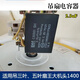 美的吊扇電容器吊扇大功率電容器220v風(fēng)扇啟動(dòng)器2.5uf大容量配件