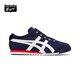 Onitsuka Tiger鬼塚虎帆布童鞋懶人鞋大中童MEXICO 66? SLIP-ON KIDS 1184A085 藏青色 35