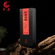 日春 茶葉巖茶肉桂【精致版紅方巖茶奇種】南平巖茶烏龍茶8g