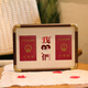 天尚噴畫結(jié)婚證相框情侶結(jié)婚登記照證件照擺件周年紀念擺臺掛墻新婚禮物 【我們】-A026黑胡桃色 結(jié)婚周年相框A4內(nèi)框29.7*21cm