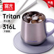 富光不銹鋼馬克杯帶蓋高顏值杯子咖啡杯316L保溫桌面水杯帶勺子 鏡面紫（加購下單送鋼勺）450ml